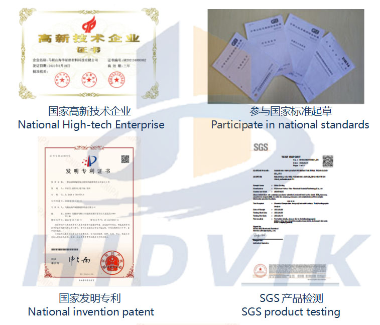 南昌礦機HS1311H 1208H板錘 Nmsystems高鉻板錘(圖13)